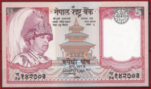 Nepal 46